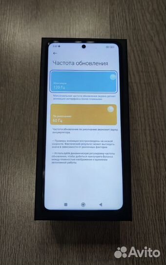 Xiaomi Poco X3 Pro, 8/256 ГБ