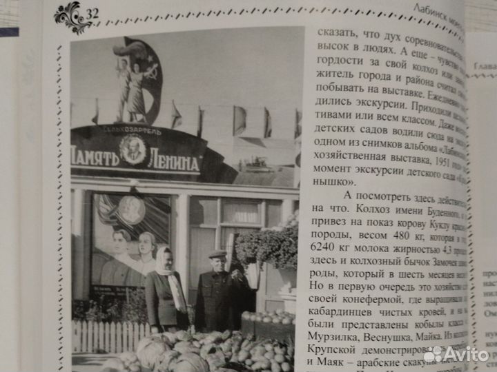 Сергей Довлатов. В 4т