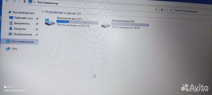 Ноутбук asus