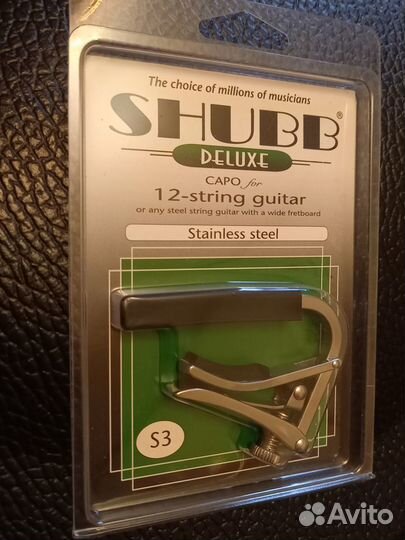 Каподастр для 12-стр гитары Shubb, оригинал