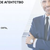 Фармацевтическое агентство, Цхинвал