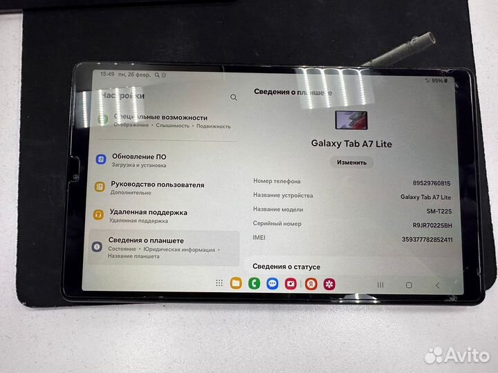 Samsung Galaxy Tab A7 Lite LTE SM-T225