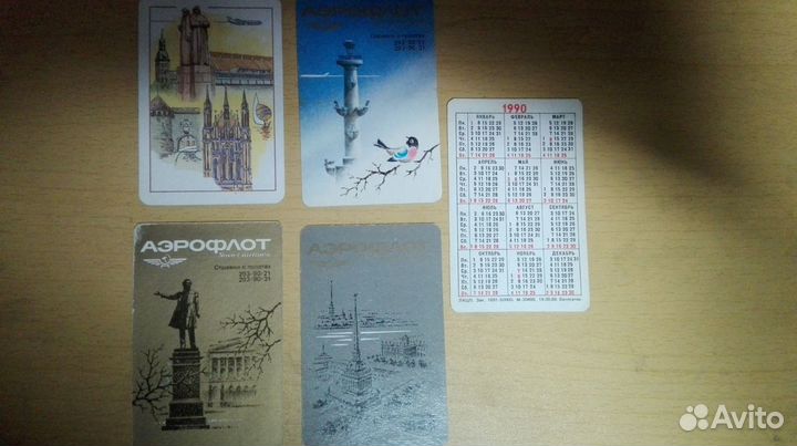 Коллекция пластинок, календарей, открыток СССР