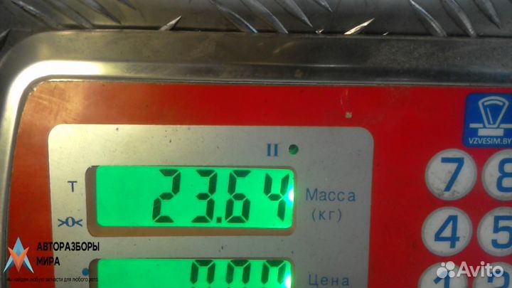 Маховик Lexus IS 2 (XE20) 2007 134500W060