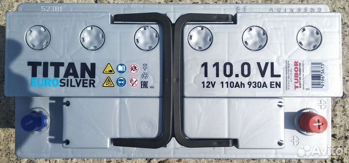 Акб 110 Ач Titan Silver