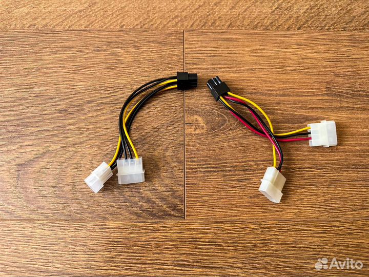 Провода для видео карты