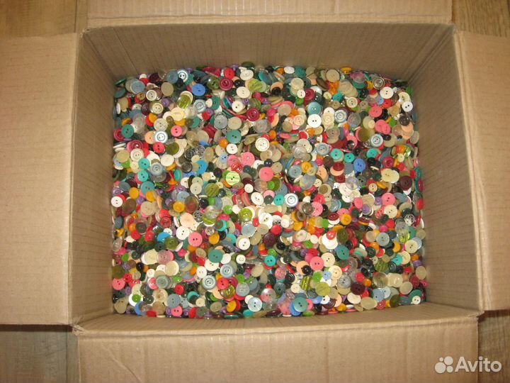 Пуговицы, пряжки (время СССР)