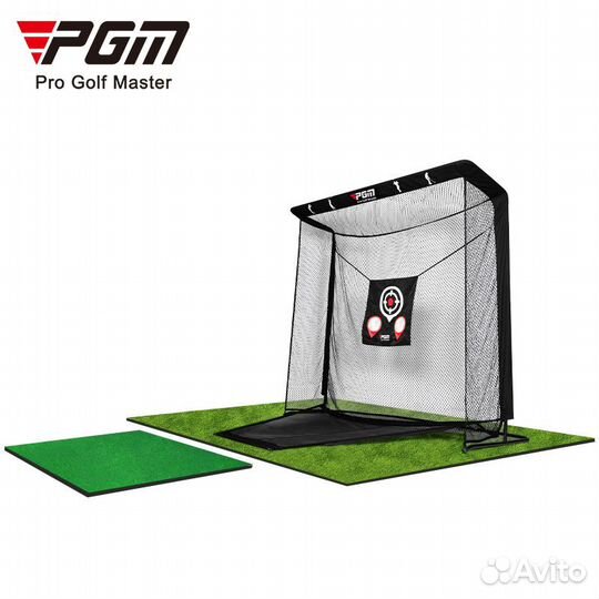 Тренажер для свинга с сеткой 2.5*2.5м с возвратом мяча