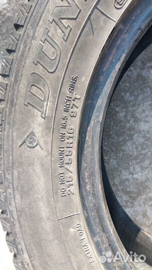 Dunlop SP Winter Ice 07 215/55 R16 97