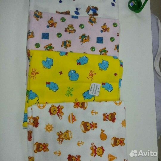 Пеленки для новорождённых