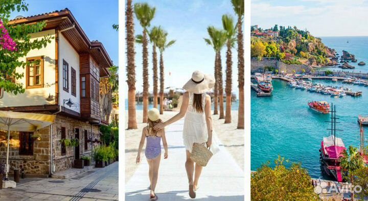 Турция из Челябинска отели 5* горящие туры