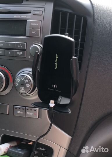 Держатель для телефона