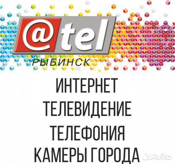 Специалист технической поддержки
