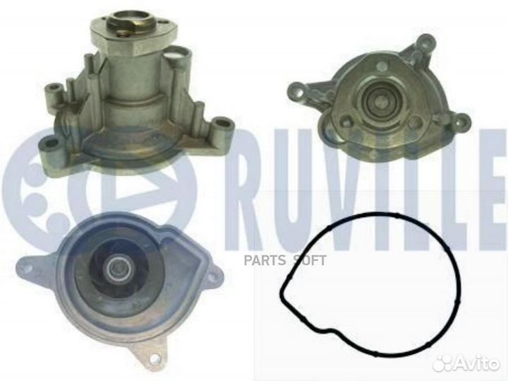 Ruville 561445 помпа\ Audi A3, VW Golf/Jetta/Passat, Skoda Octavia 1.4TFSi 07