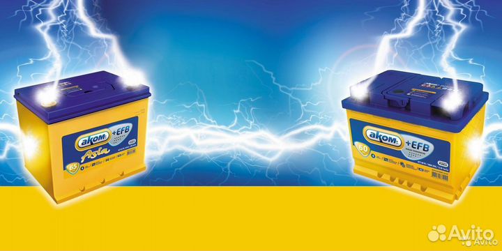 Продавец-консультант