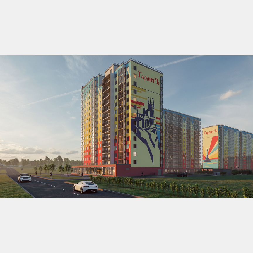 1-к. квартира, 38,6 м², 7/15 эт.