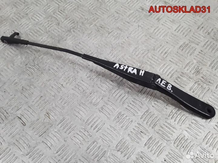 Поводок стеклоочистителя левый Opel Astra H
