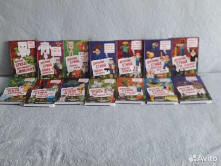 Коллекция книг 