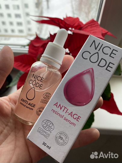 Greenway/Гринвей. Паста, порошок mystik