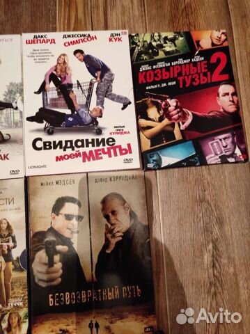 Dvd диски мультфильмы