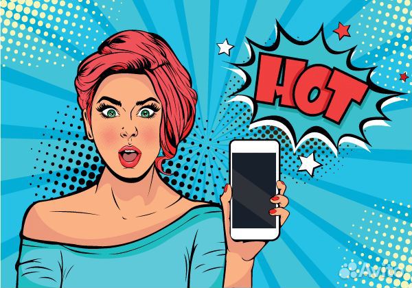 Офис-менеджер / Помощник руководителя