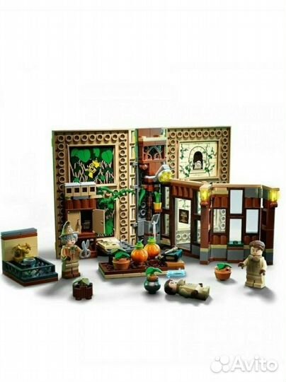 Конструктор Гарри Поттер учеба в Хогвартсе