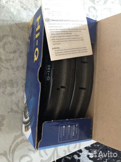 Тормозные колодки mitsubishi asx