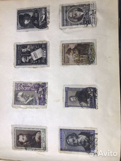 Почтовые марки СССР 2
