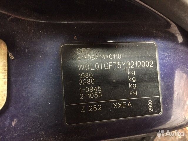 Разбор на запчасти Opel Zafira A