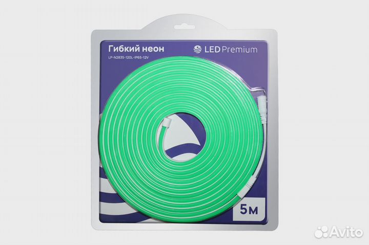 Гибкий неон 120led/m, 12V, 6х12мм (блистер 5м)