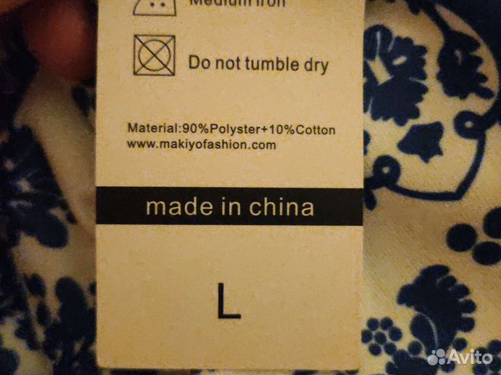 Платье туника