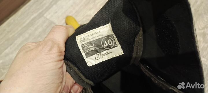 Беговые роликовые коньки