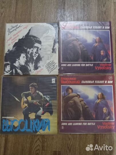 Советские граммпластинки