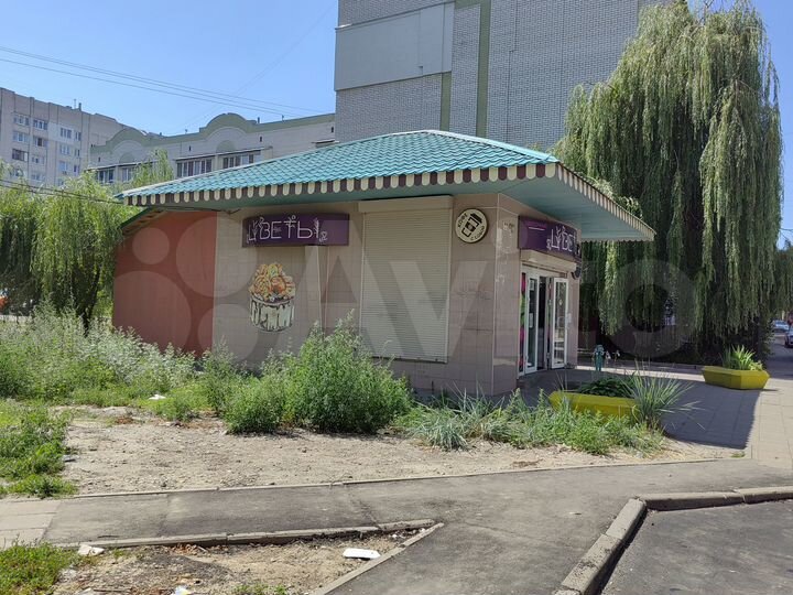 Торговая площадь, 50 м²