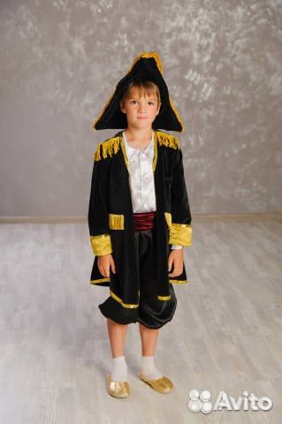 Прокат костюмов пирата