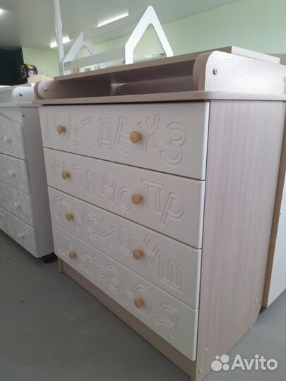 Комод с пеленальным столом № 1Алфавит