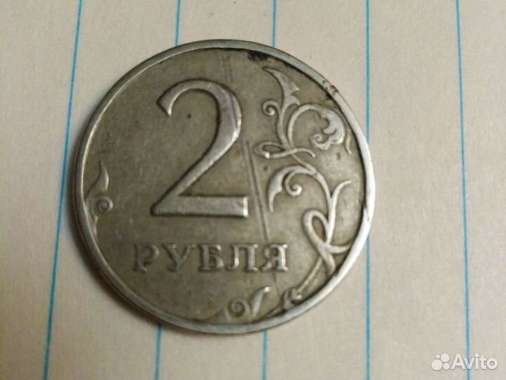 Монета брак