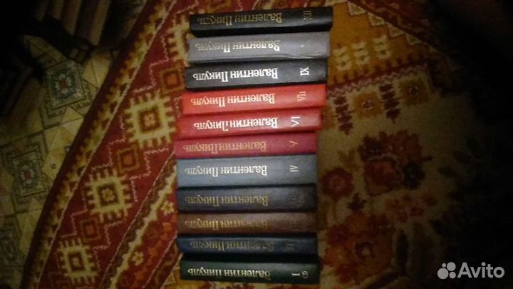 Сочинения В.И.Пикуля изд. Голос