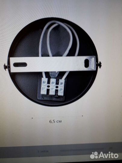 Бра в стиле лофт