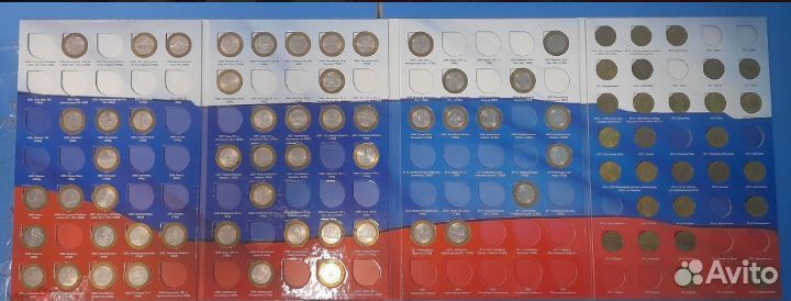 10руб.Биметалл.Города Воинской Славы