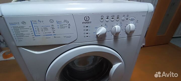 Стиральная машина indesit