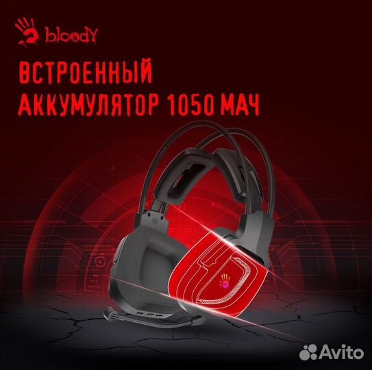 Гарнитура A4Tech Bloody MR575