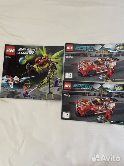 Lego инструкции по сборке