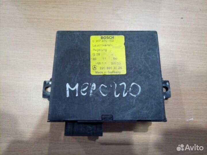 Блок управления светом Mercedes-Benz S-Class W220