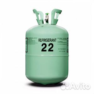 Фреон 22 (13,6 кг)
