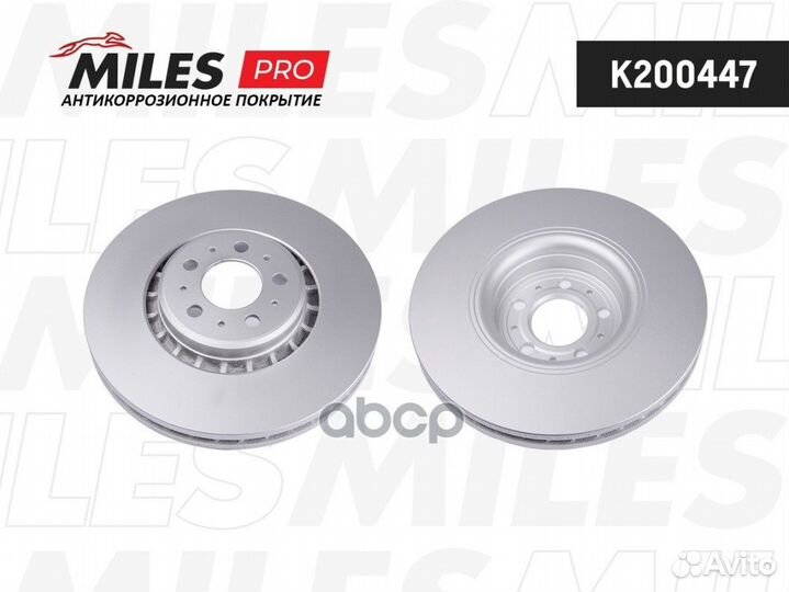 Диск тормозной volvo XC90 02 R17 передний вент