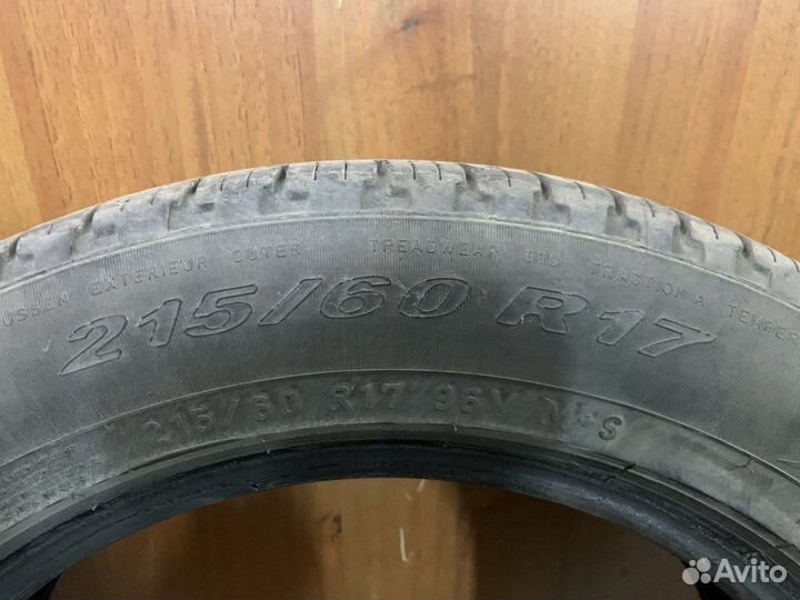 Pirelli Scorpion Verde 215/60 R17