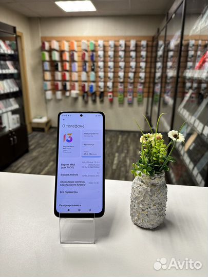 Xiaomi Poco M4 Pro, 8/256 ГБ