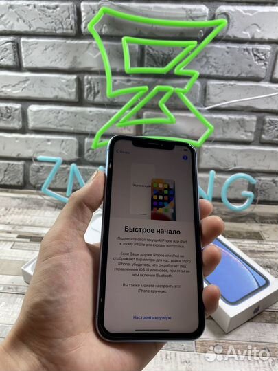 iPhone Xr, 128 ГБ