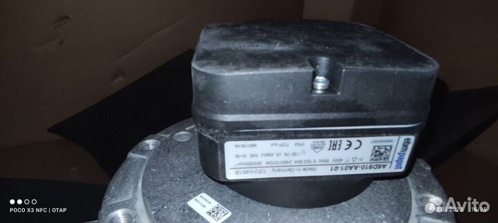 Осевой вентилятор ebmpapst A6D910-AA01-01